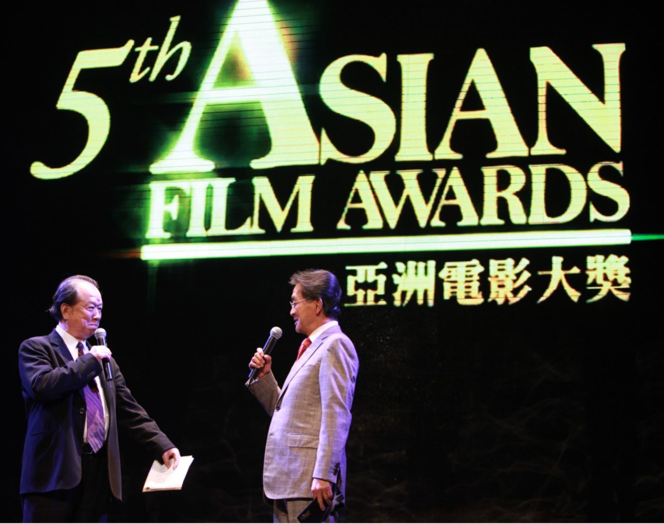 aj-consult-5th Asian Film Awards